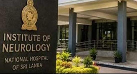 Institute of Neurology to Be Opened Today (01)